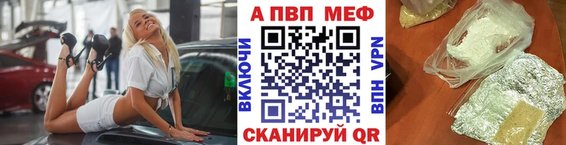 А ПВП СК  Короча 