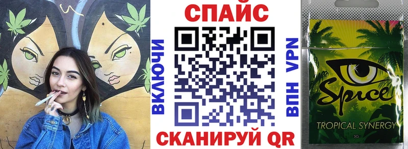 Бутират 99%  цены   Короча 