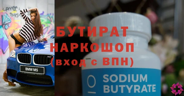дживик Покров