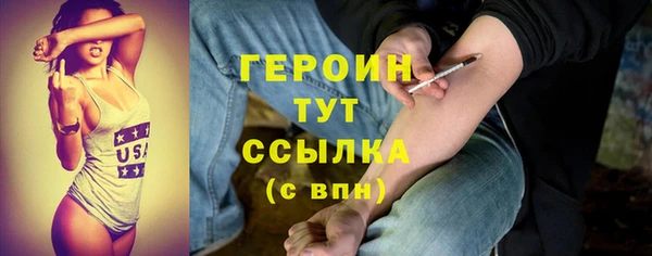 дживик Покров