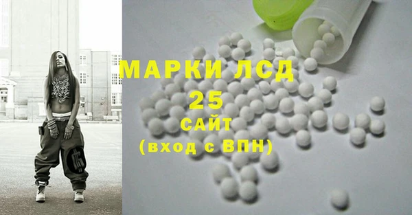 метадон Покачи