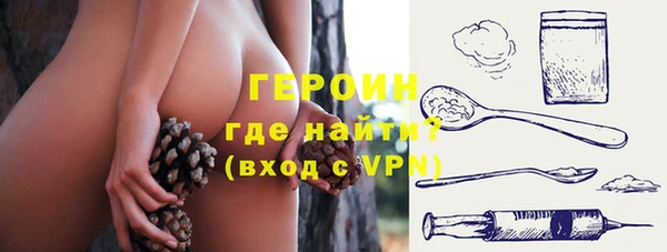 a pvp Губаха
