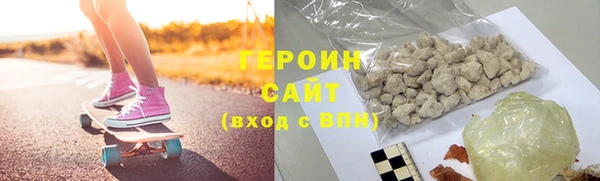 метадон Покачи