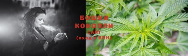 а пвп мука Грязовец