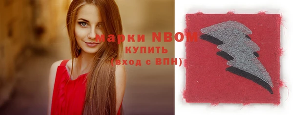 дживик Покров