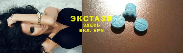 a pvp Губаха