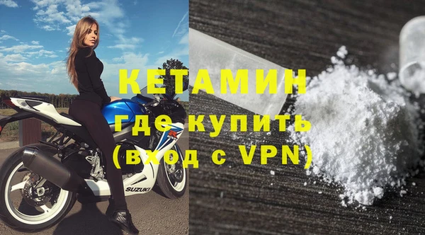 а пвп мука Грязовец