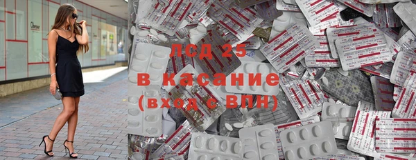 метадон Покачи