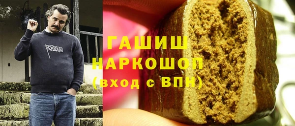 дживик Покров