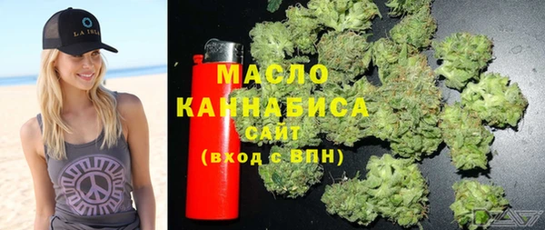 метадон Покачи