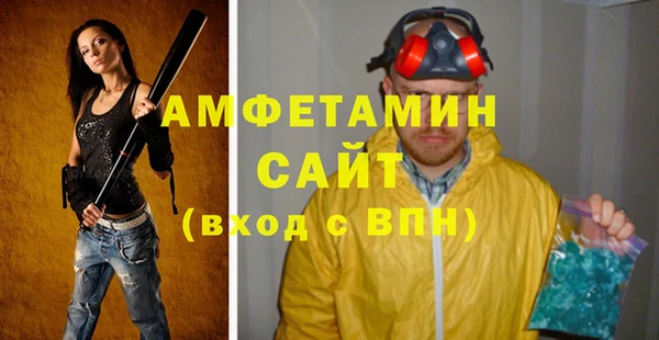 ALPHA PVP Дмитриев