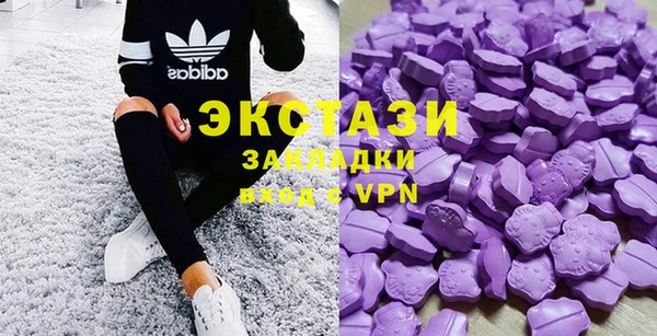 метадон Покачи