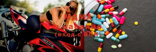 дистиллят марихуана Грязи