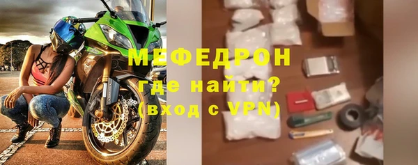 дмт Пересвет