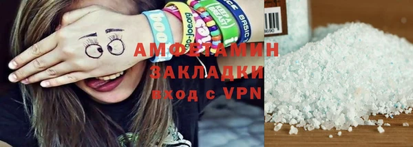 скорость mdpv Покровск