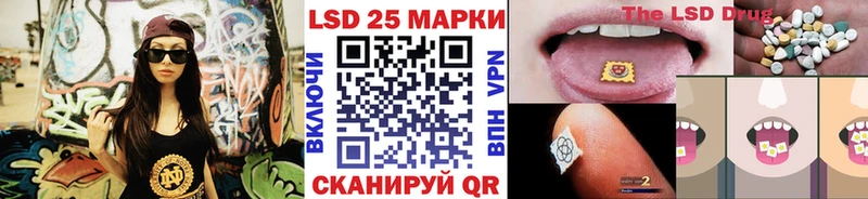 blacksprut зеркало где купить наркоту Короча Марки 25I-NBOMe 1,8мг